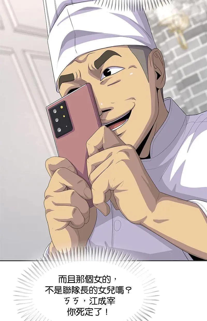 第372页