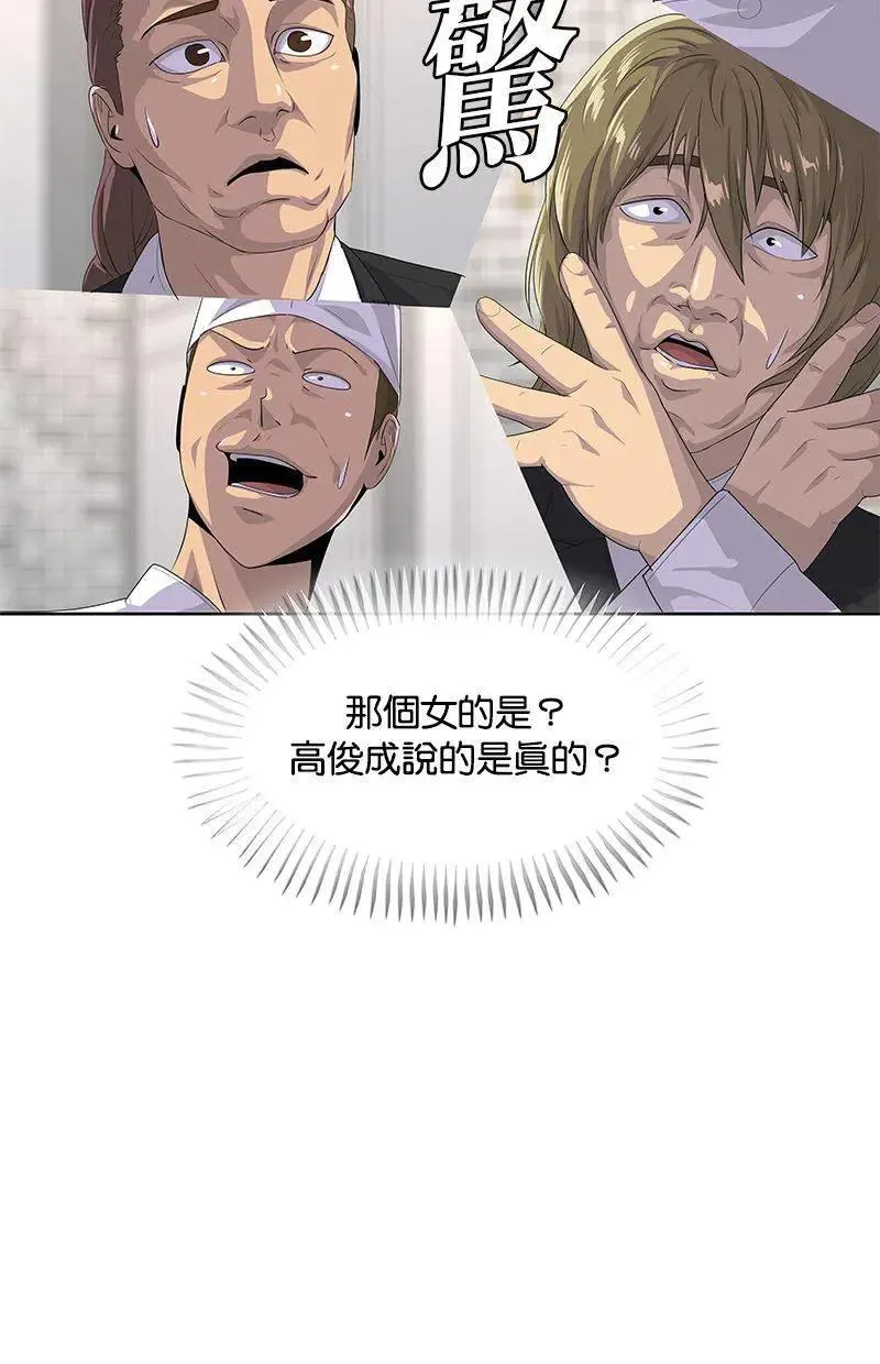 第378页