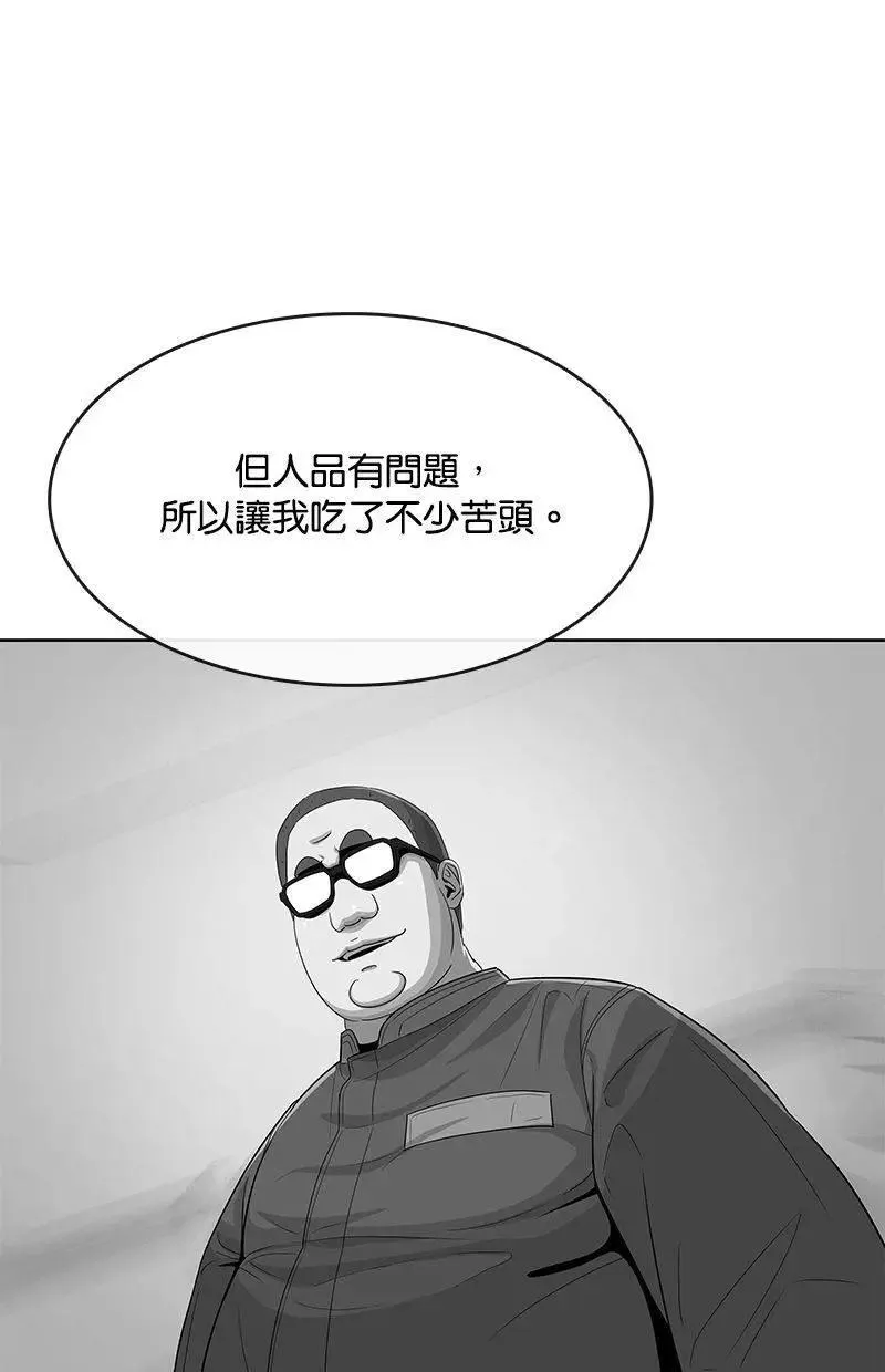 第225页