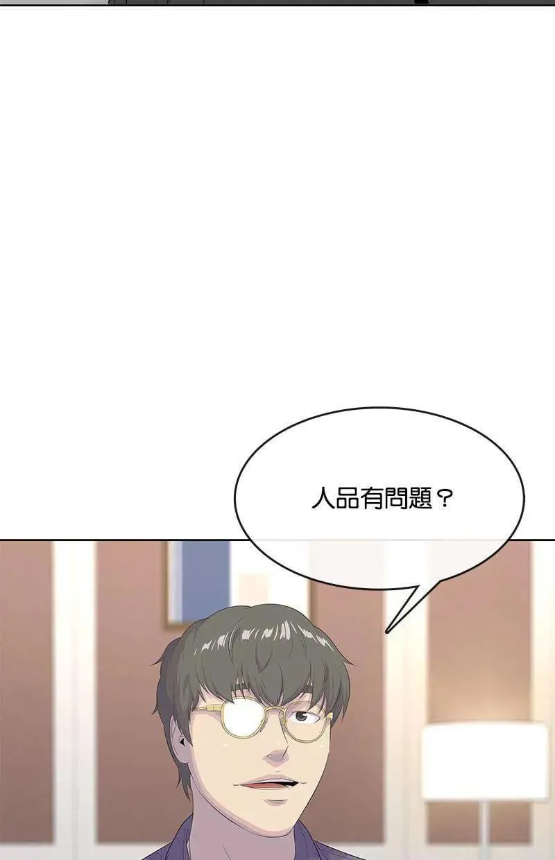 第228页
