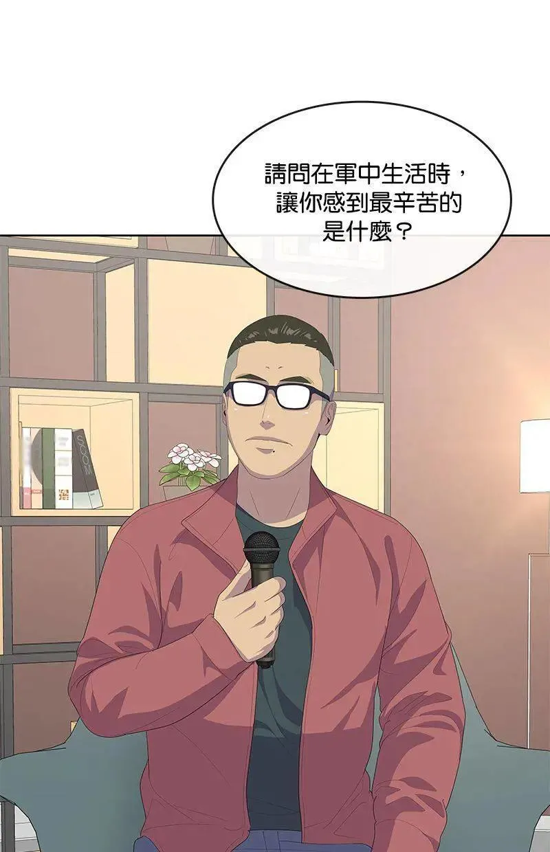 第210页