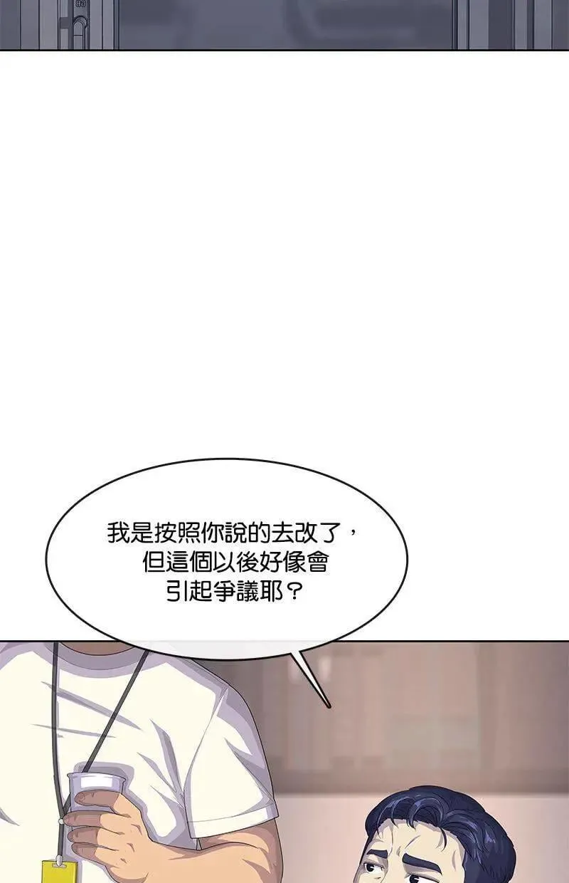 第285页