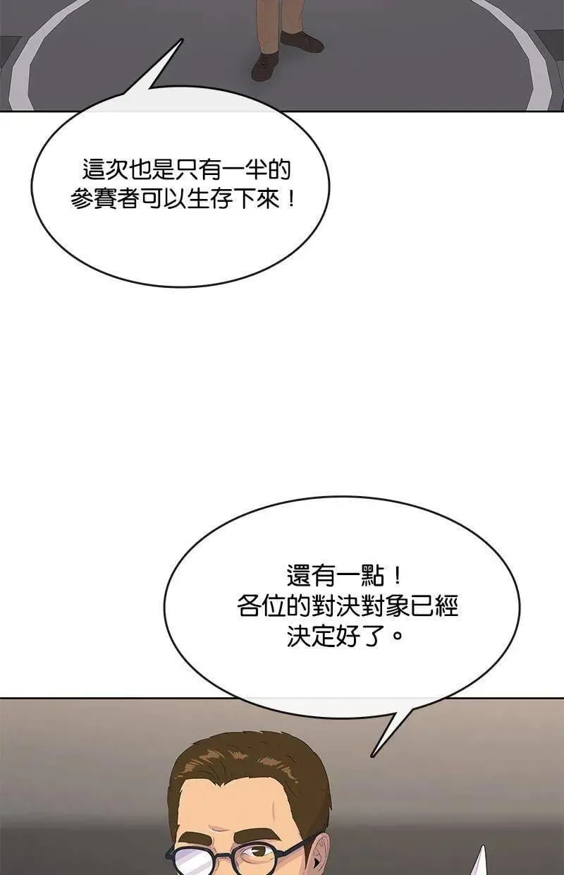 第387页