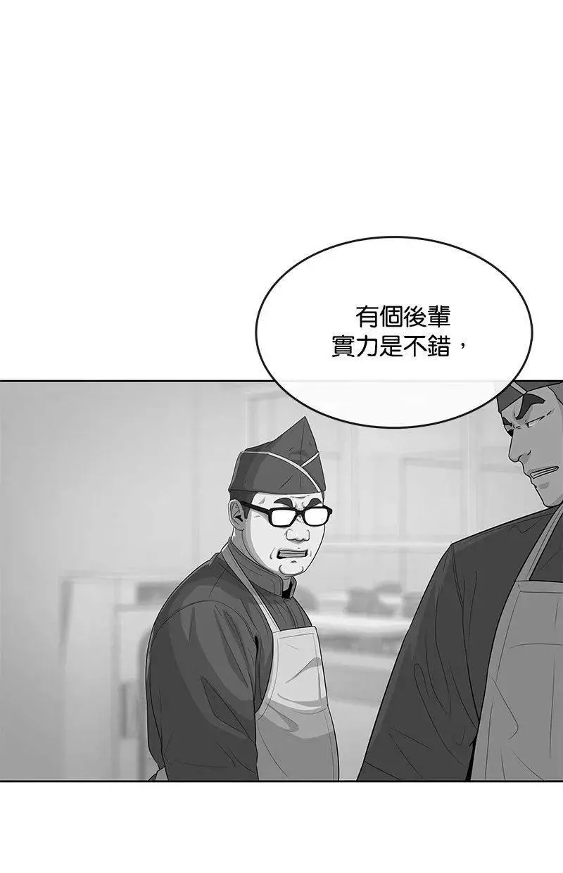 第222页