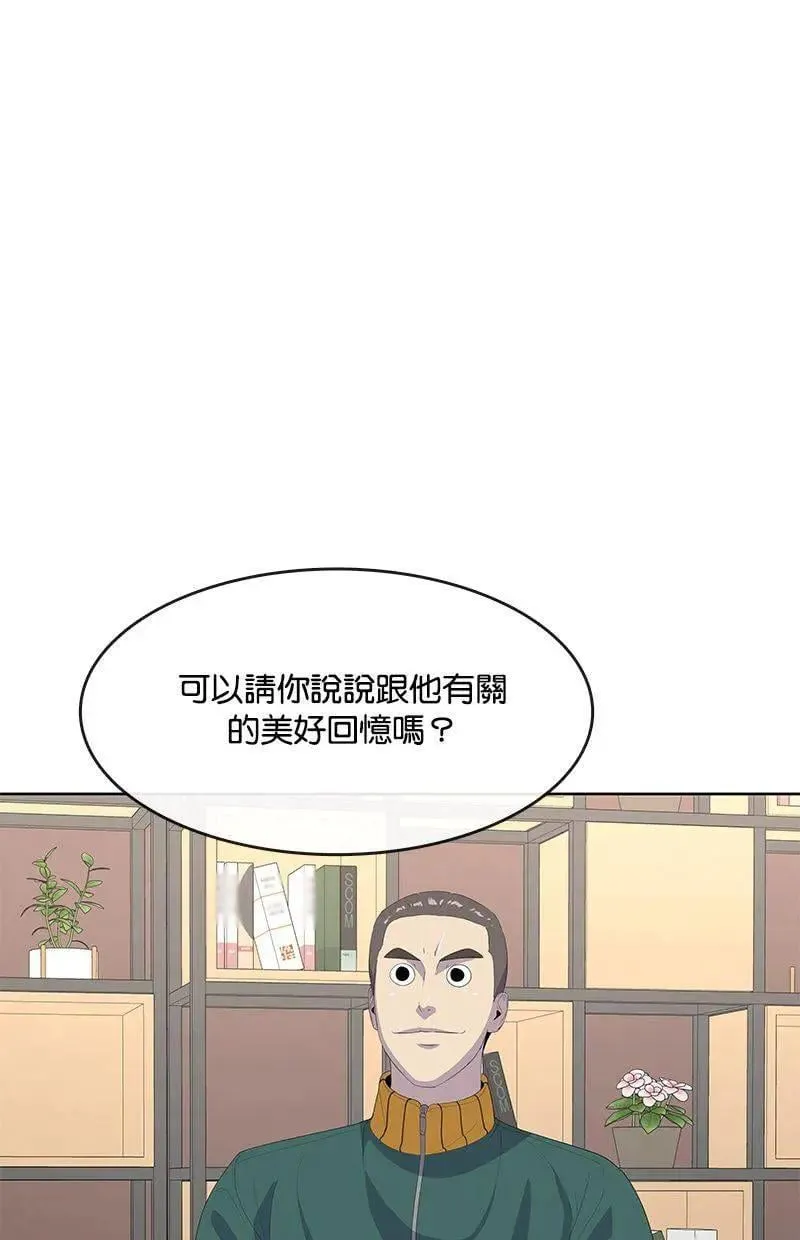 第252页