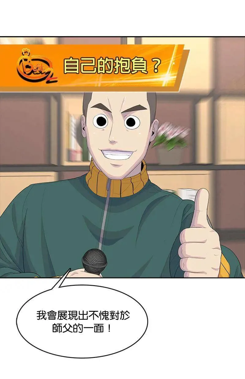 第369页