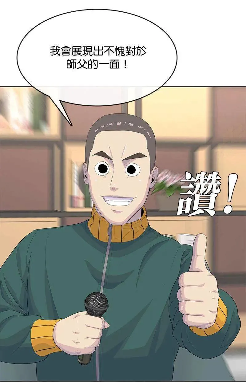 第270页