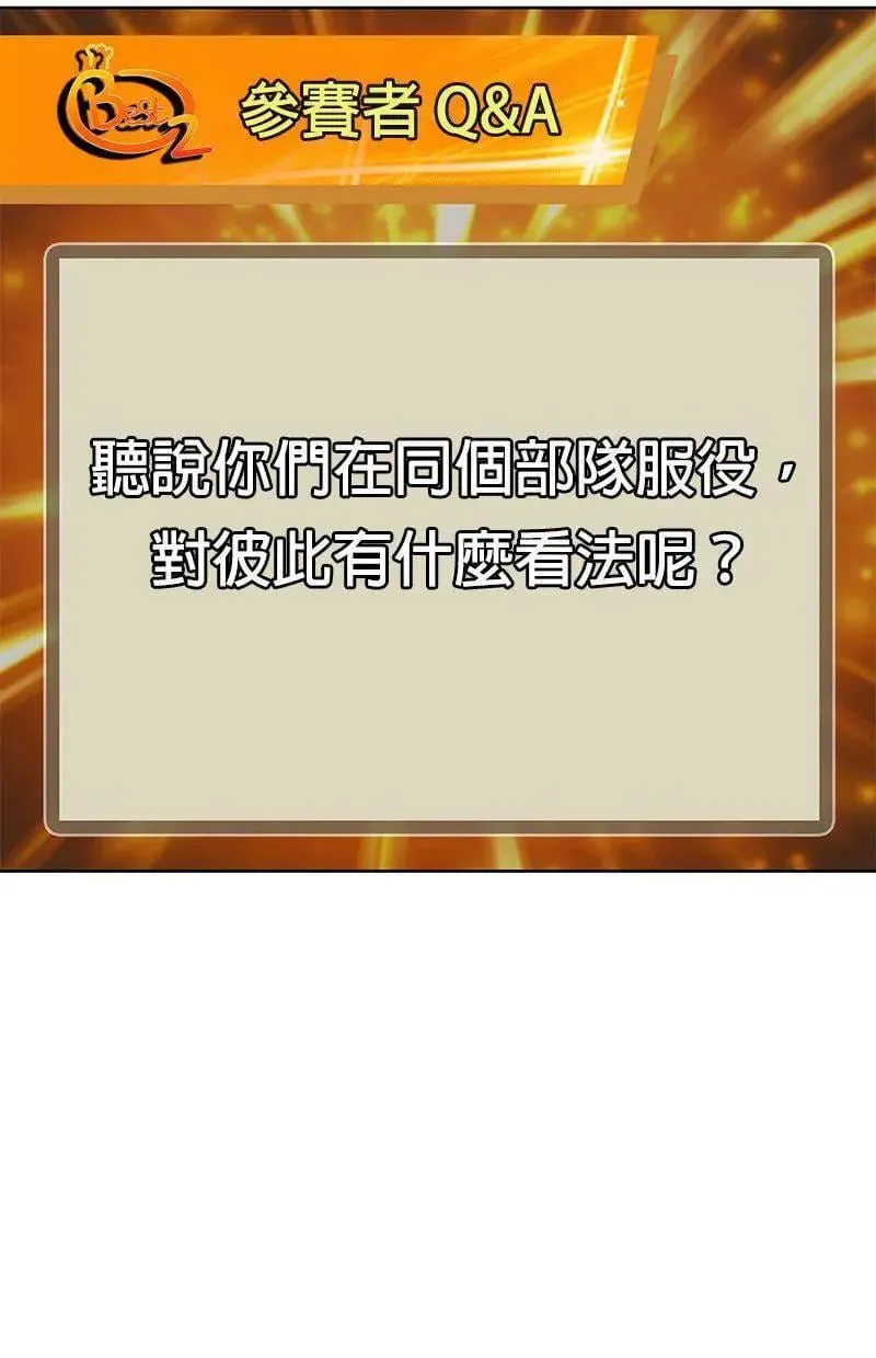 第342页
