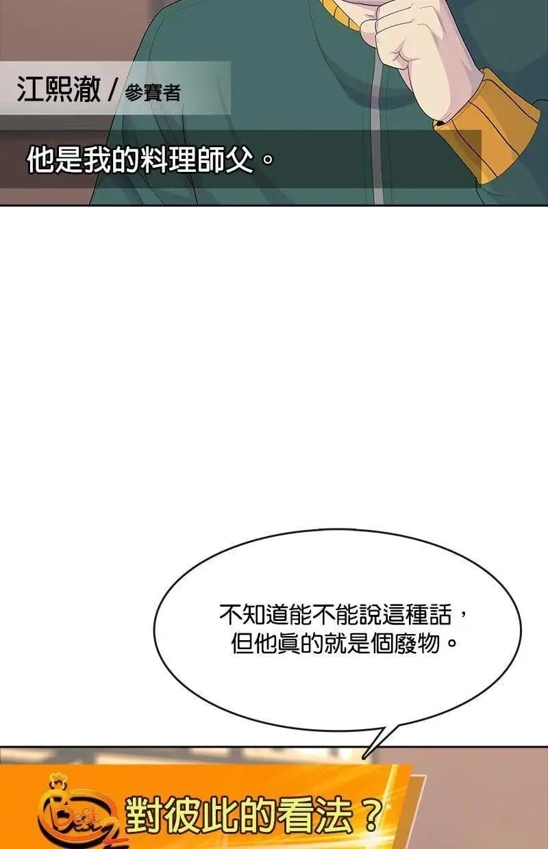 第351页