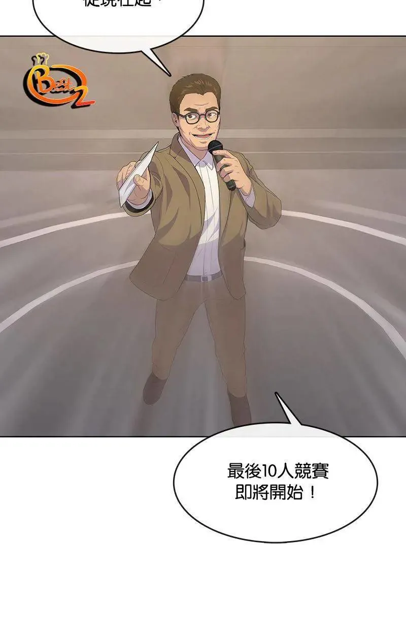 第381页