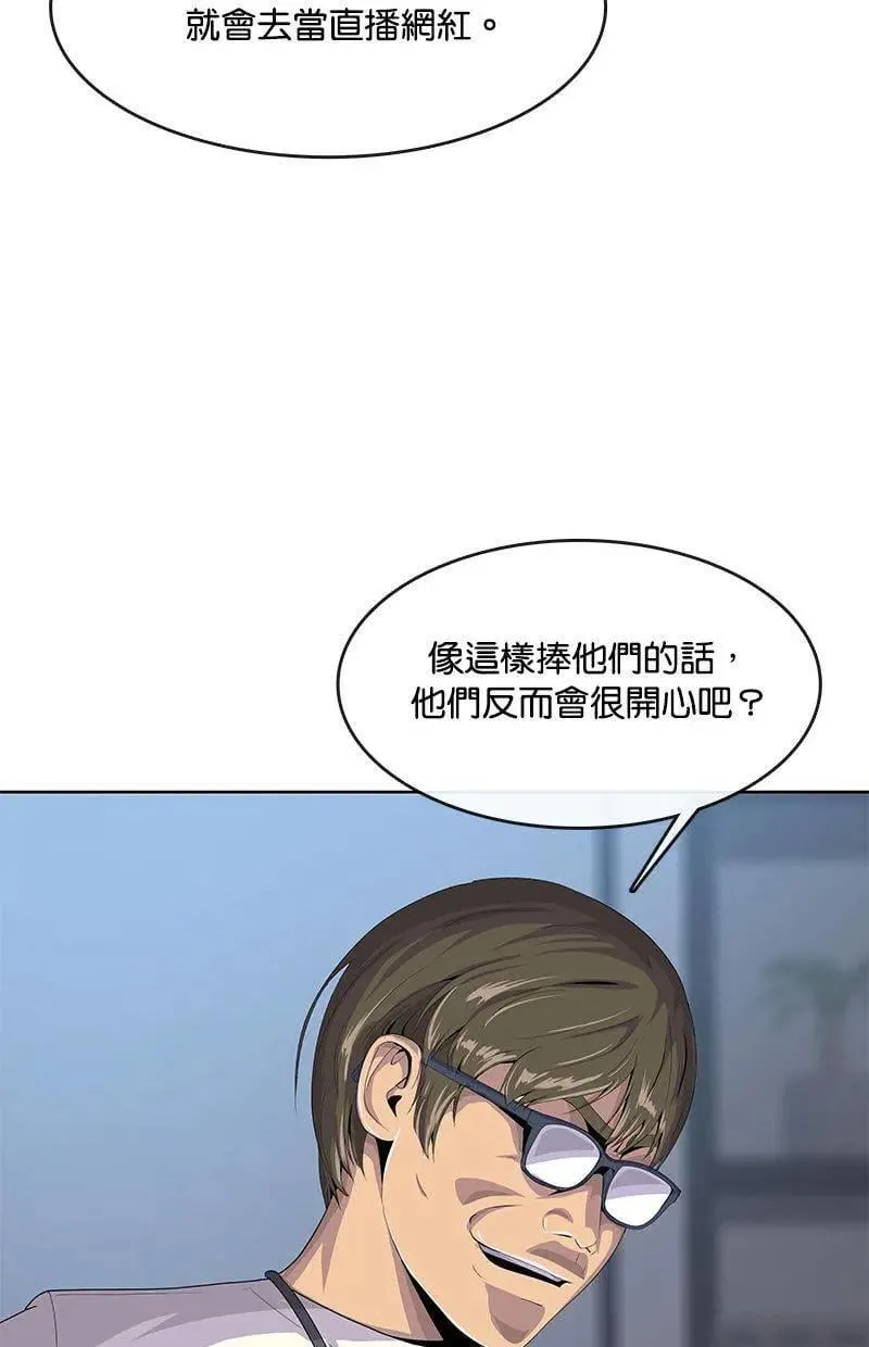 第294页