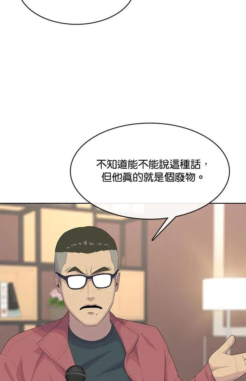 第237页