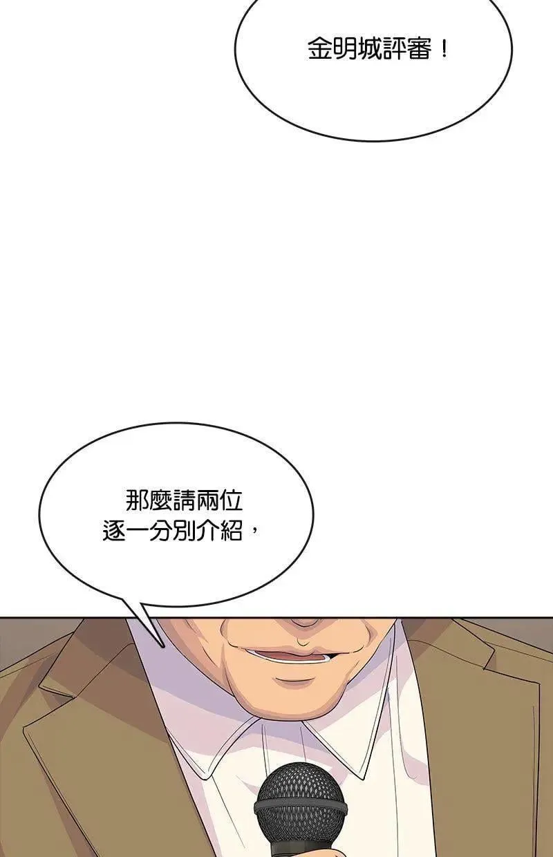 第249页