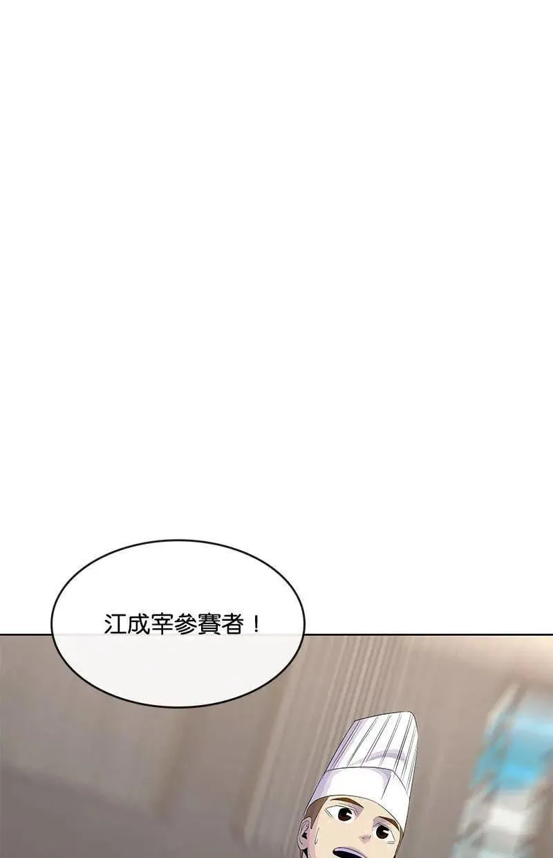 第315页