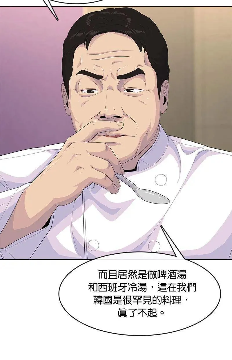 第264页