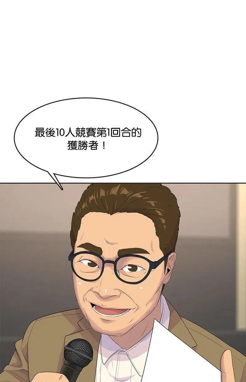 第300页
