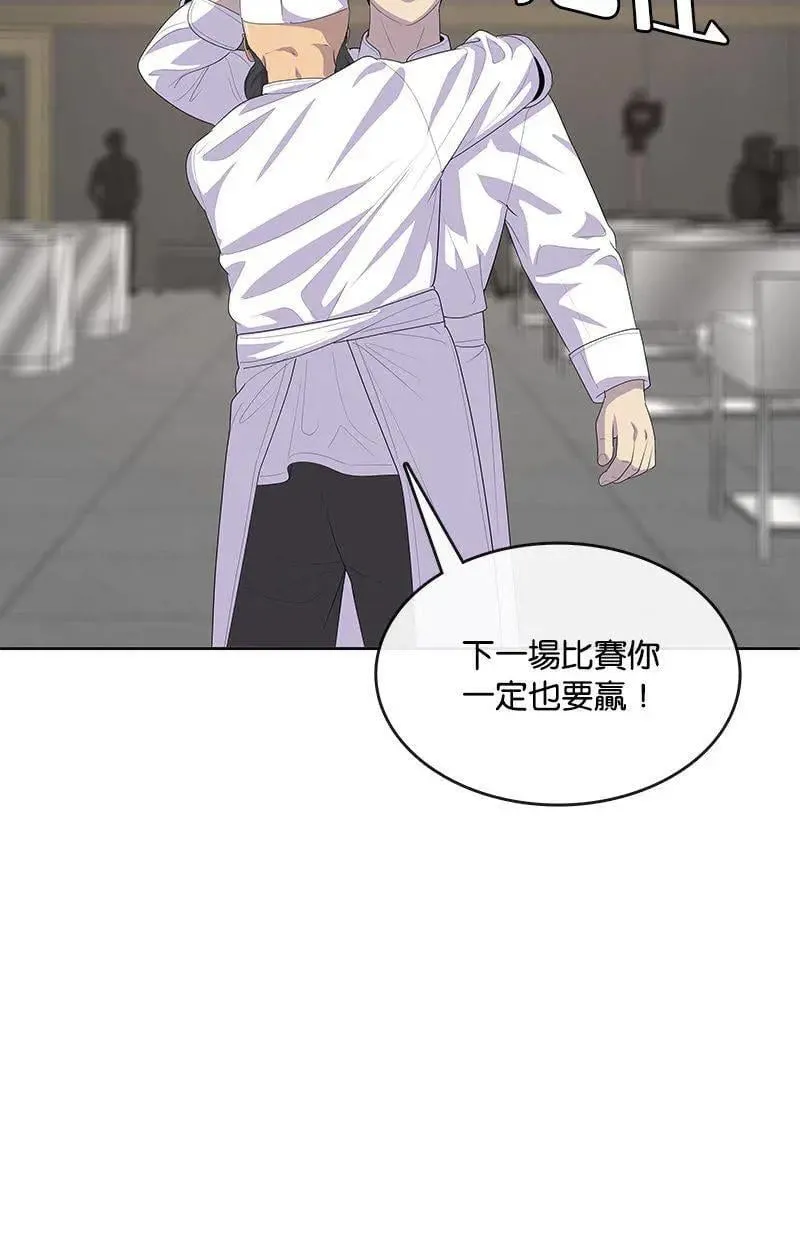 第327页