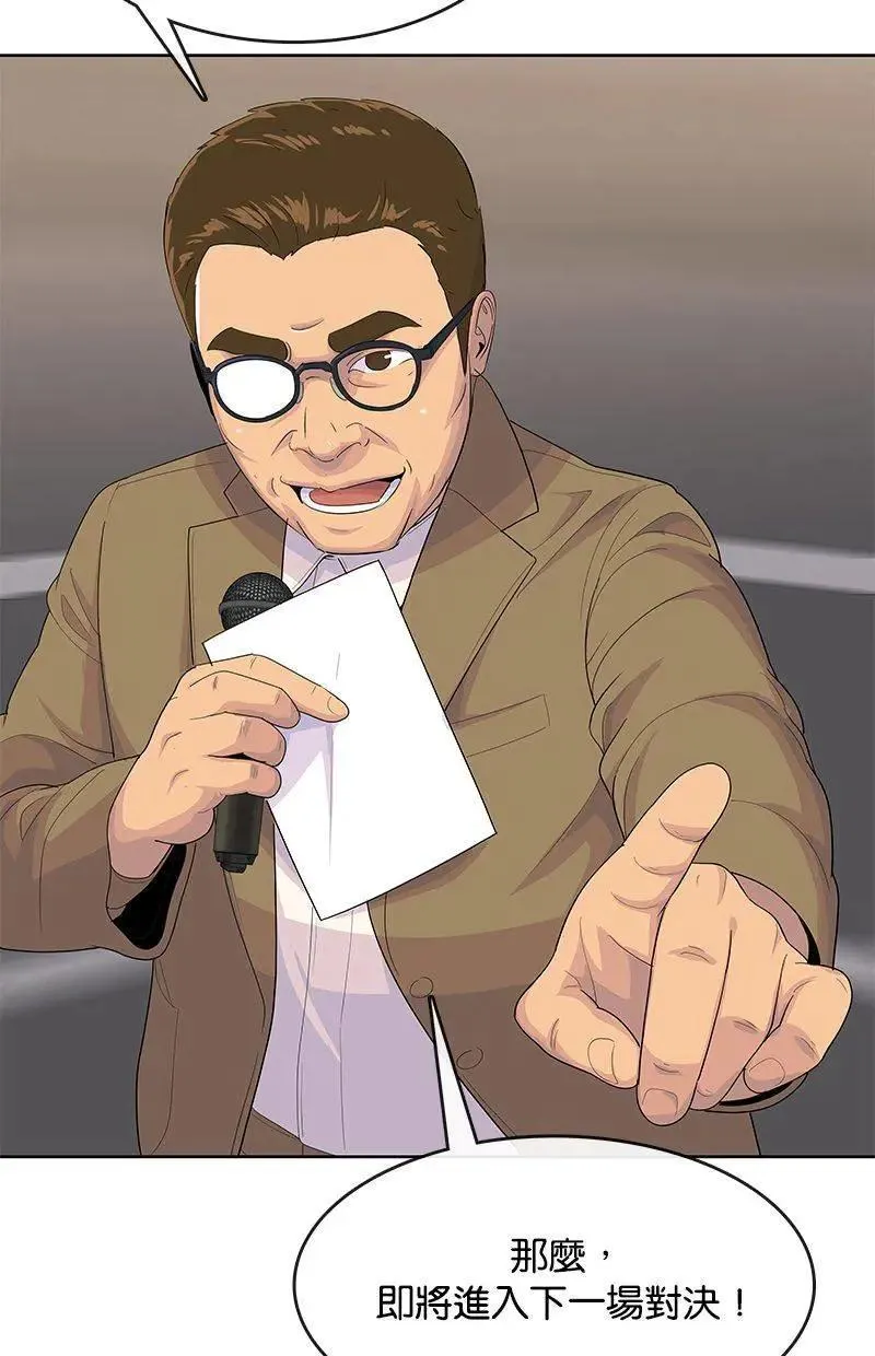 第336页