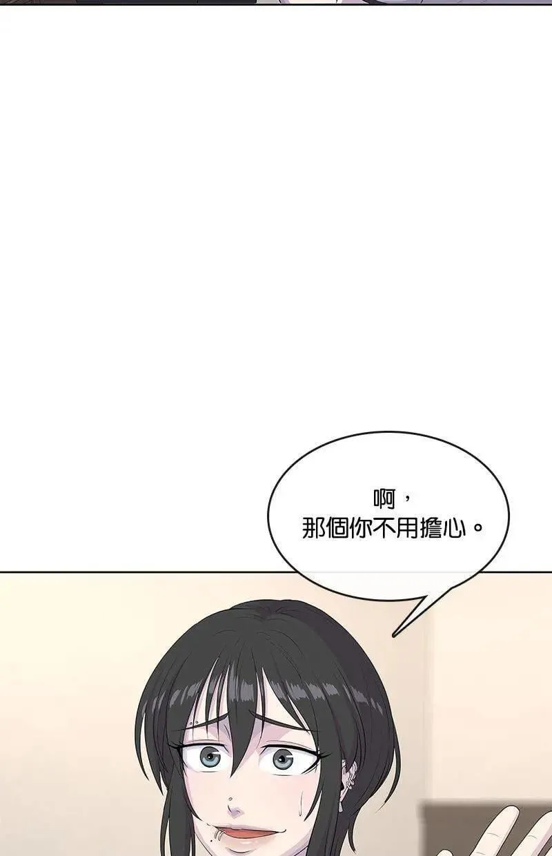 第480页