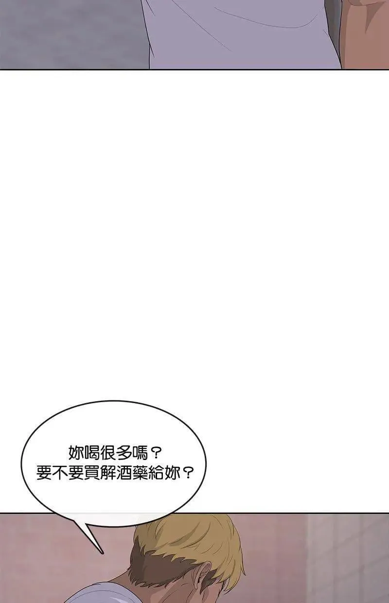 第393页