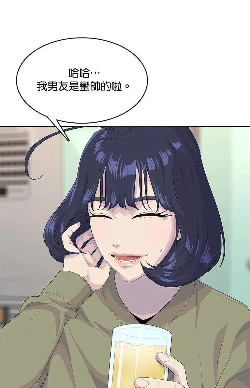 第327页