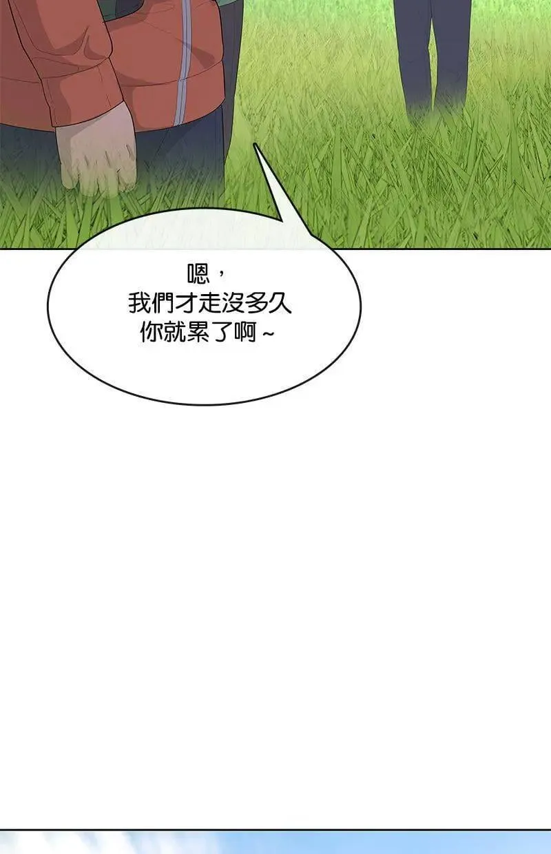 第294页