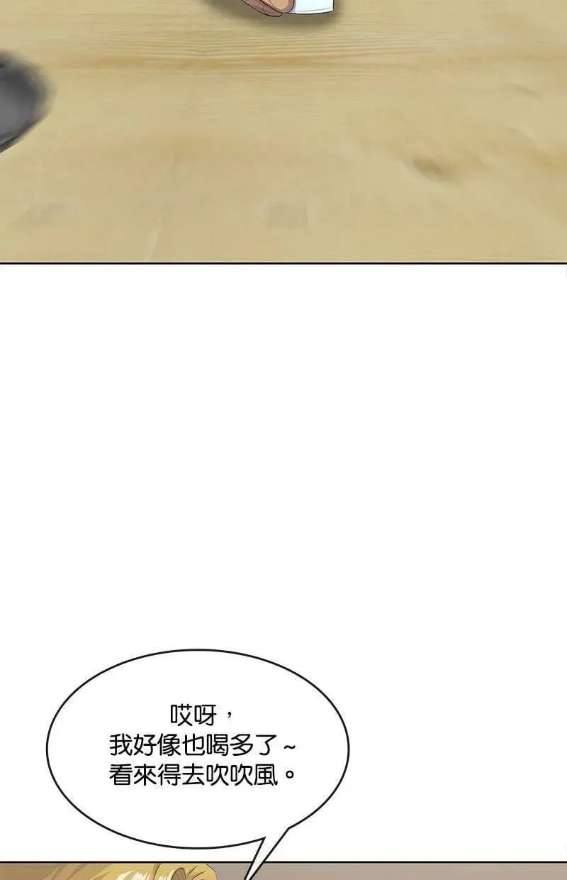 第372页