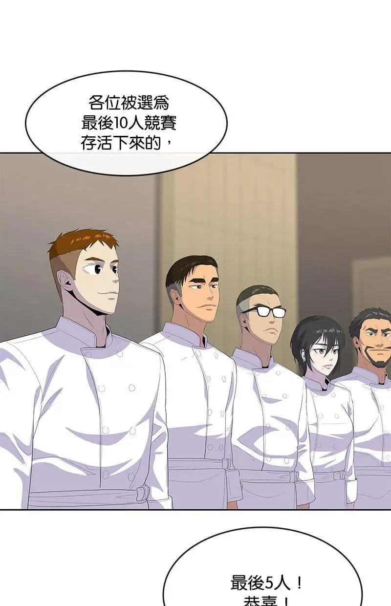 第231页