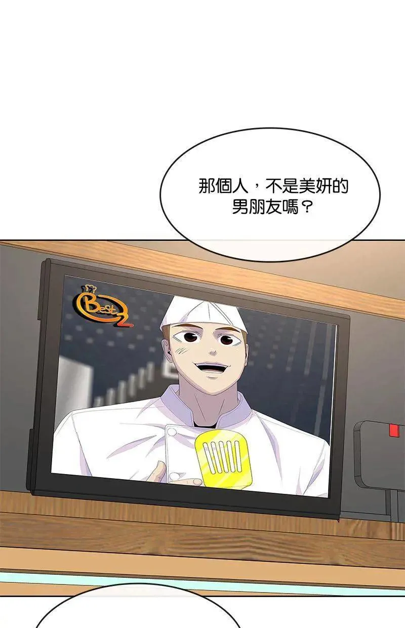 第315页