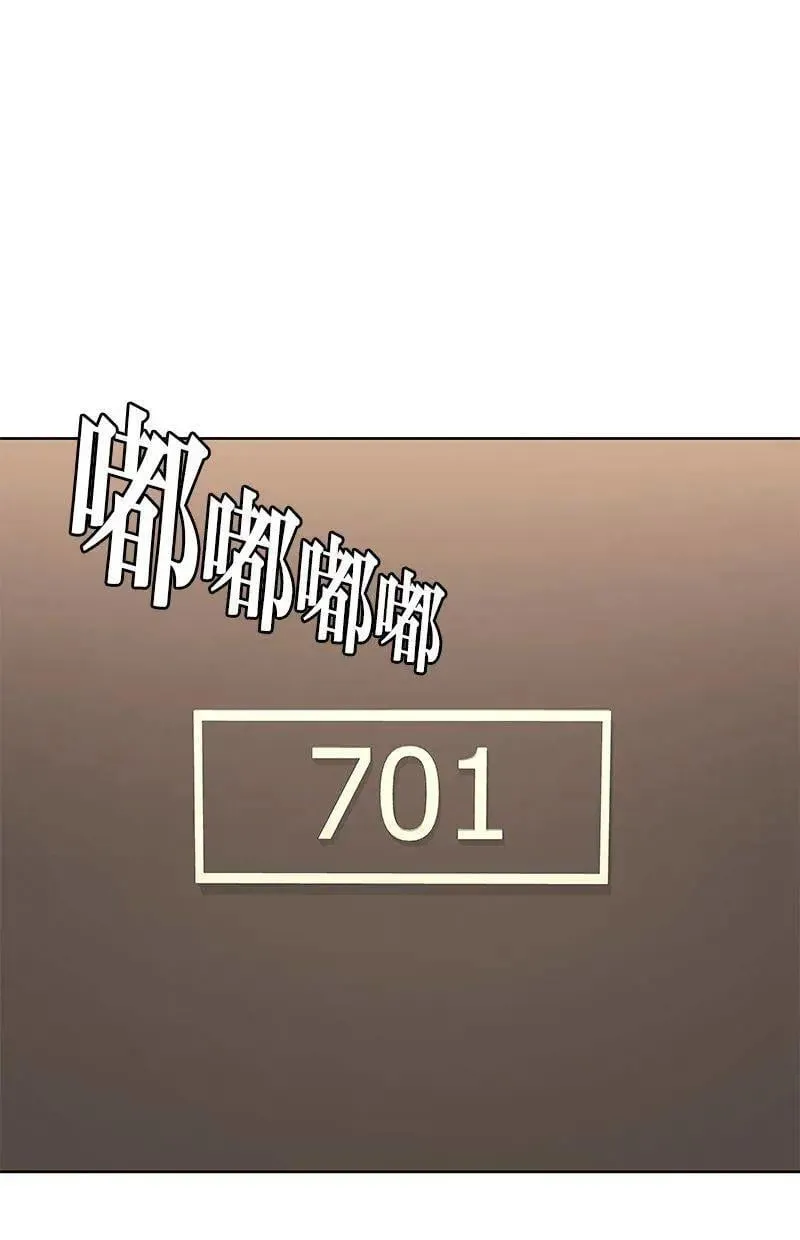 第438页