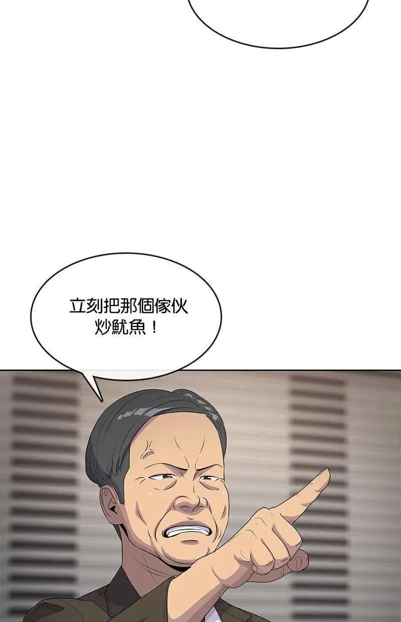 第264页