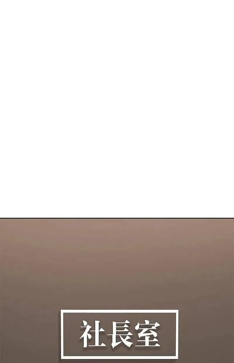 第255页