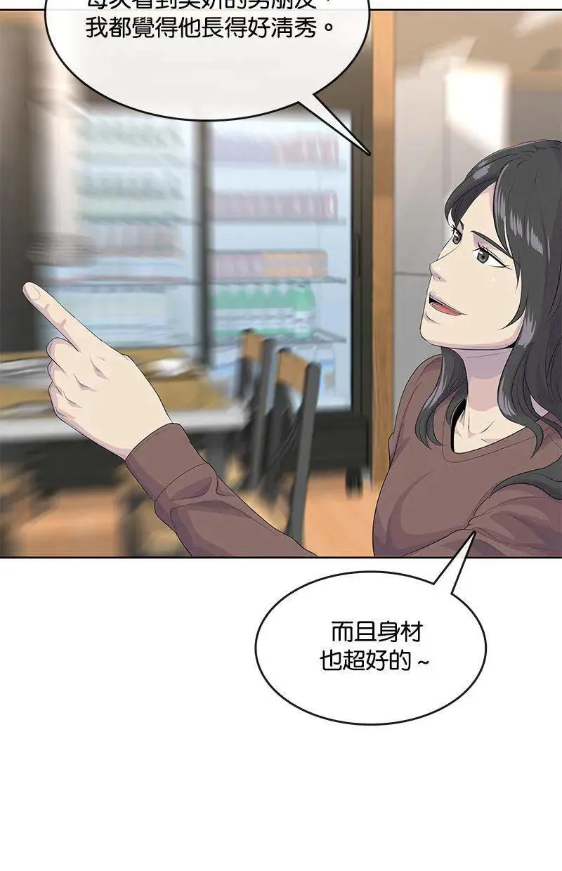 第324页