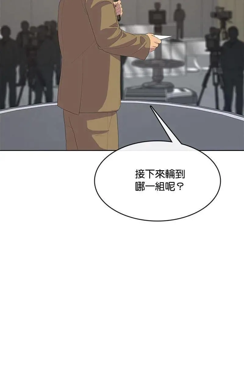 第198页