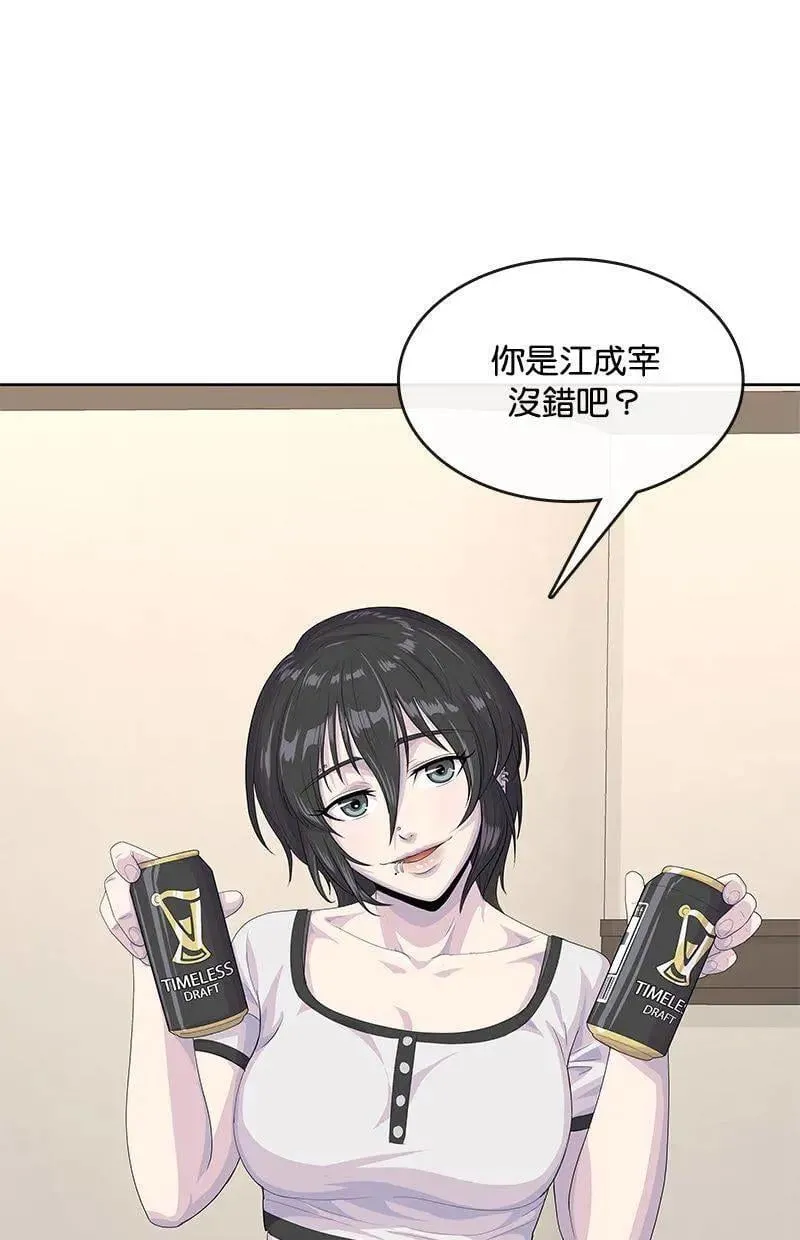 第468页
