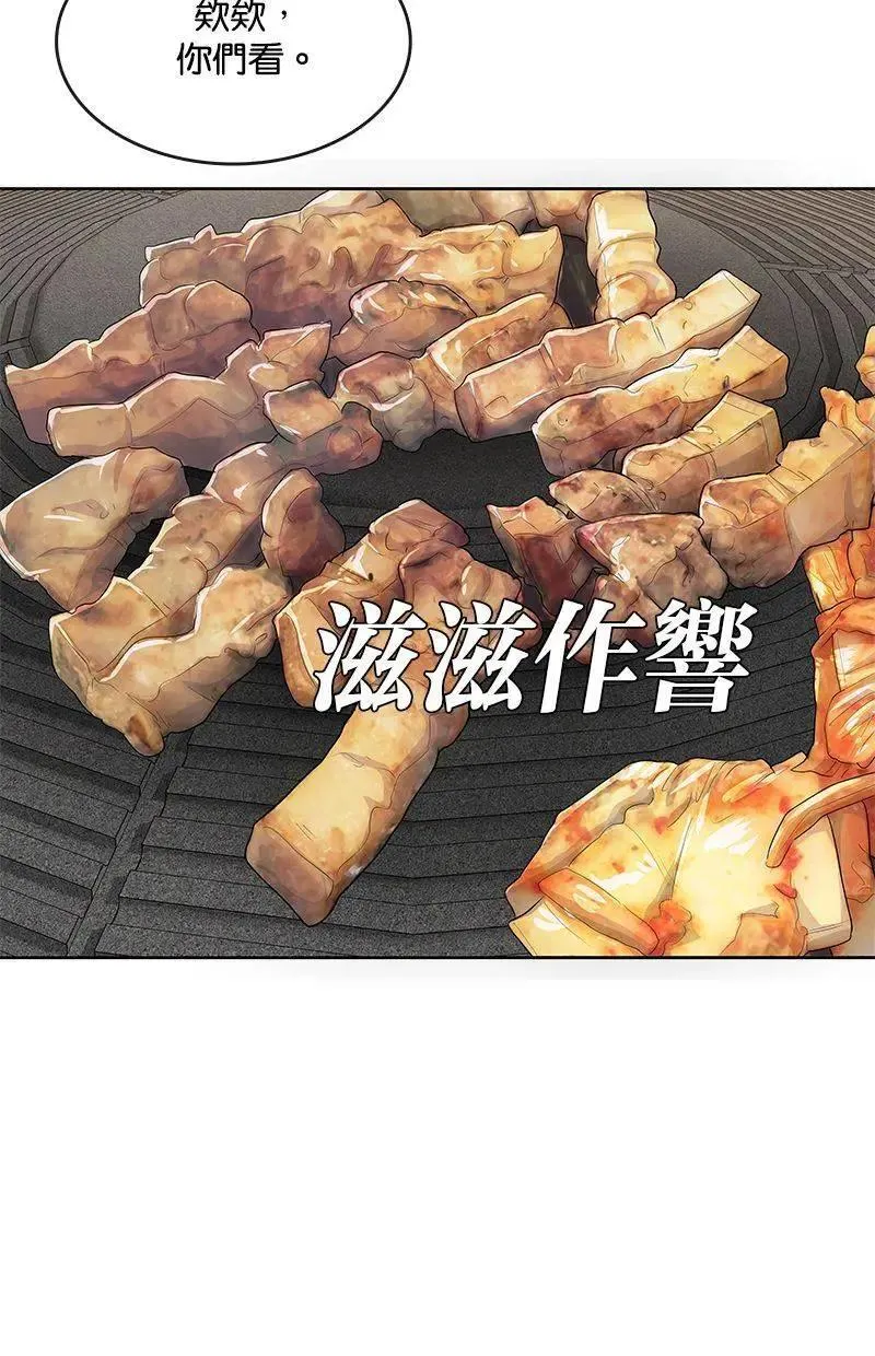 第312页