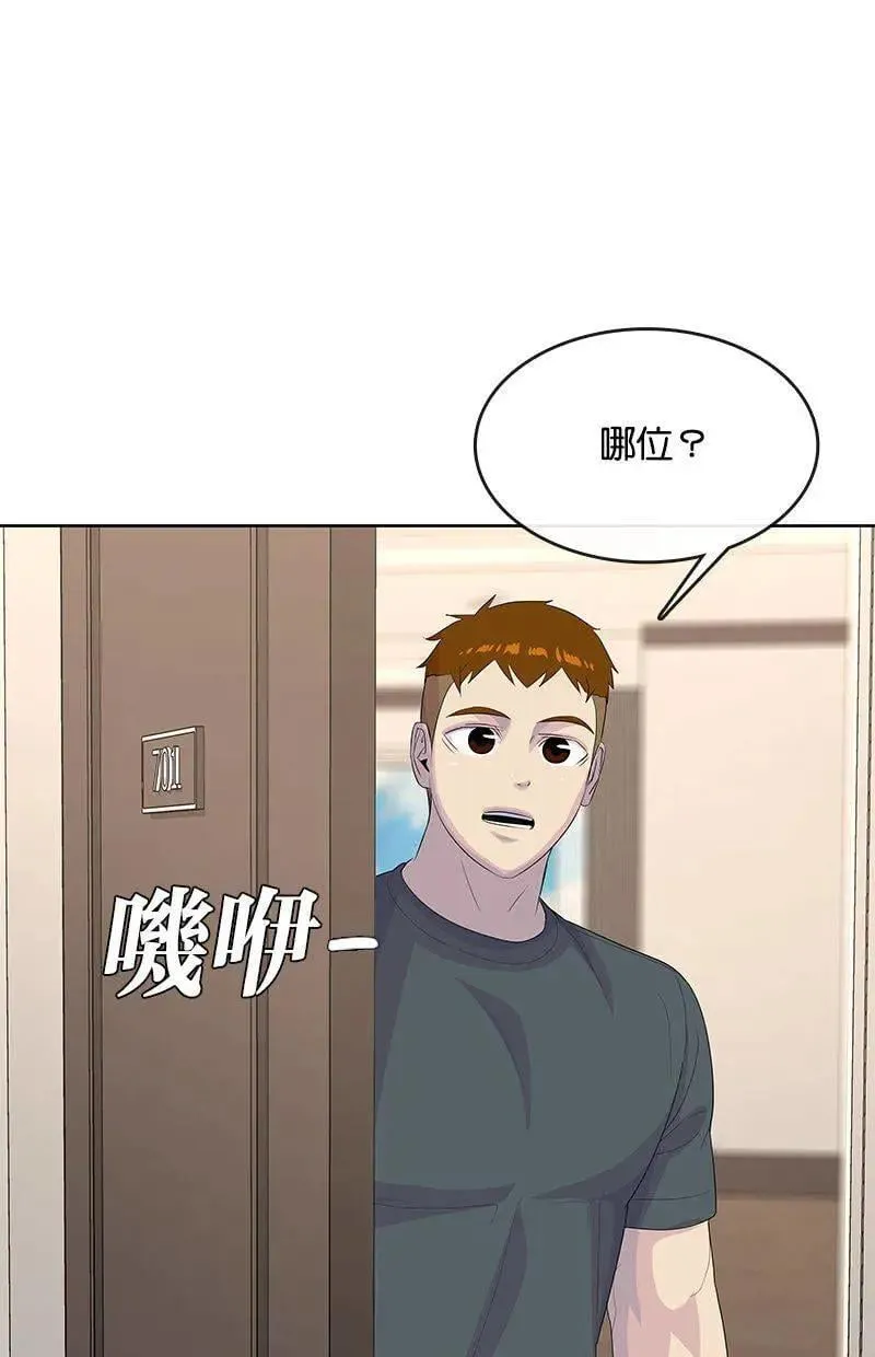 第492页