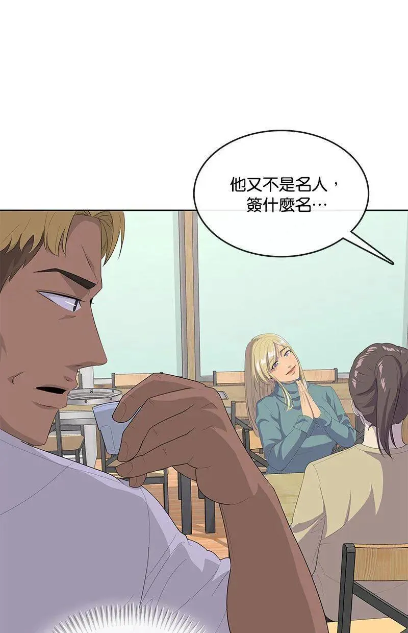 第336页