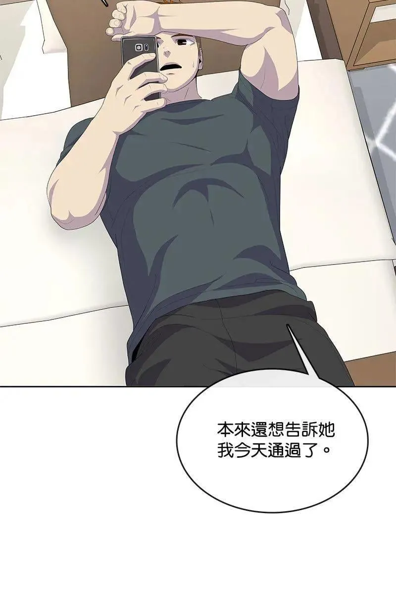 第447页