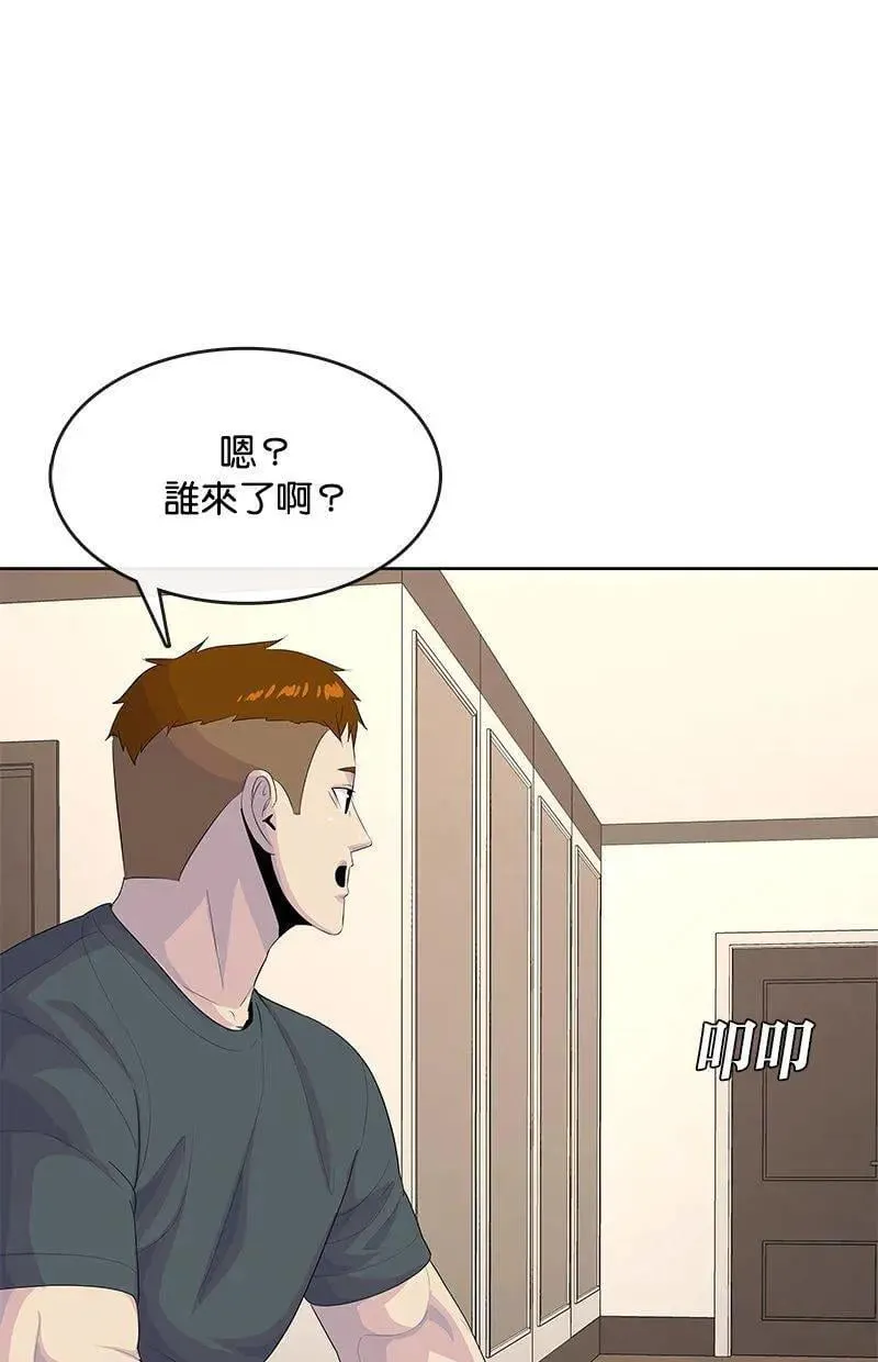 第453页