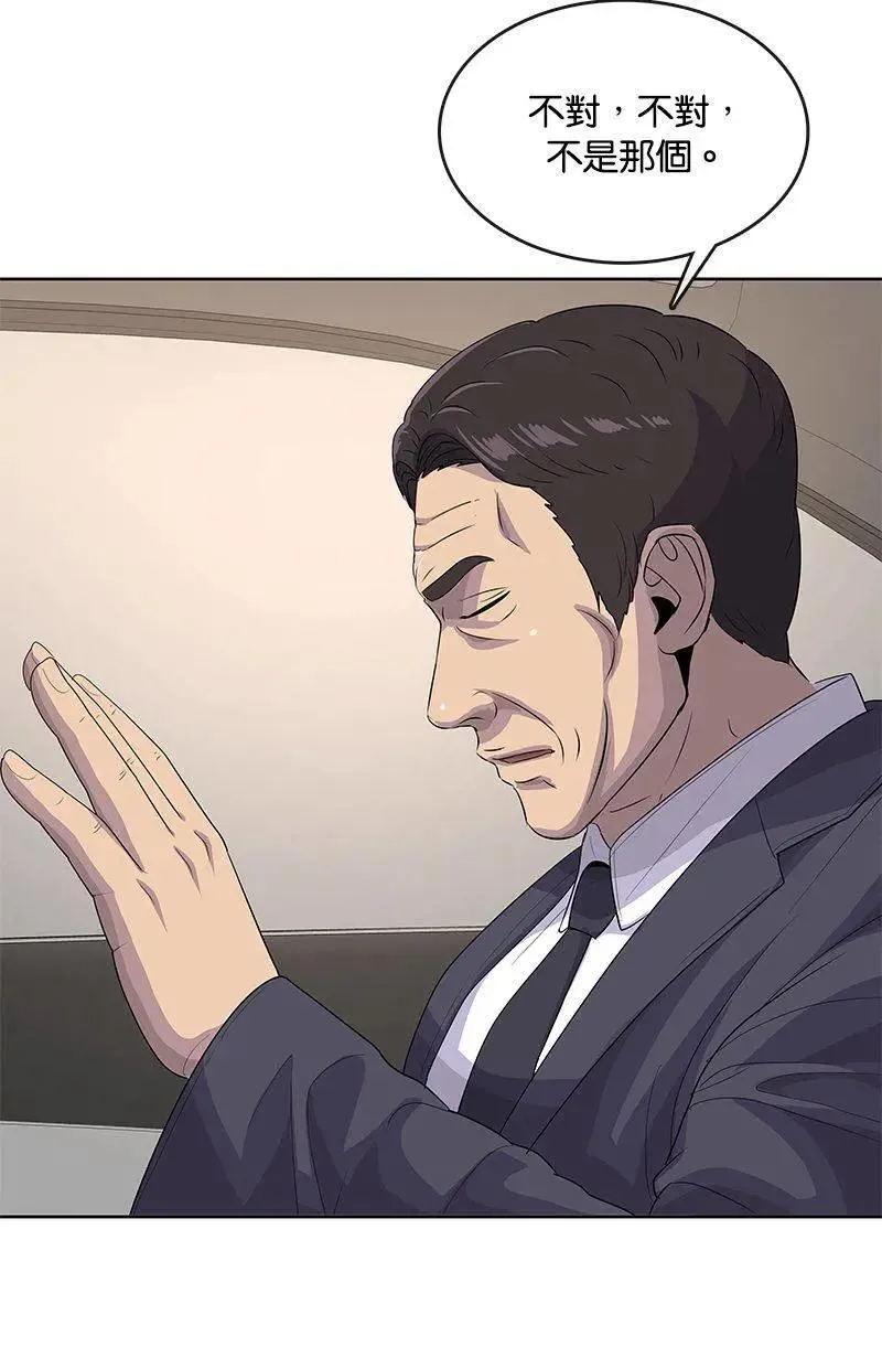 第339页
