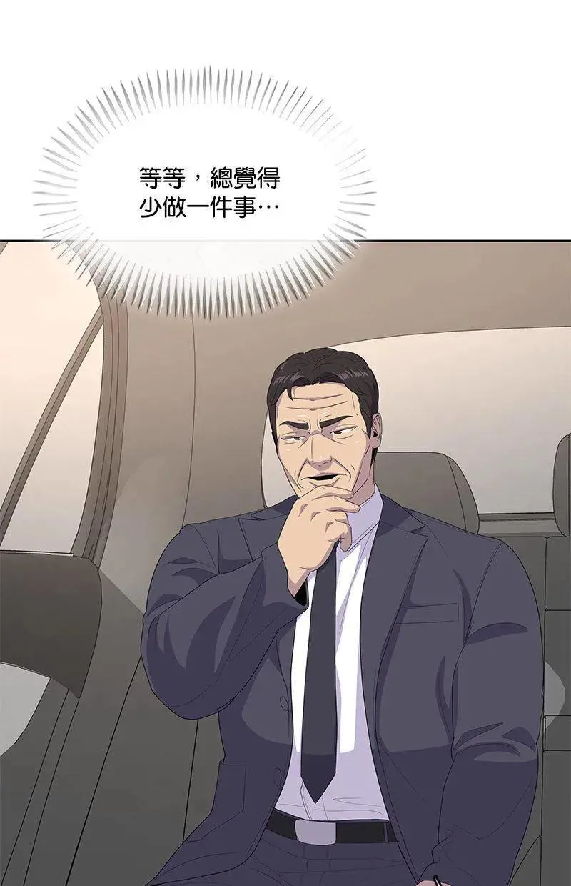 第330页