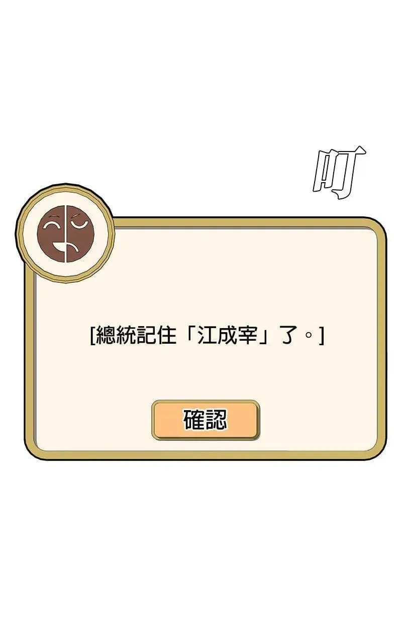 第303页
