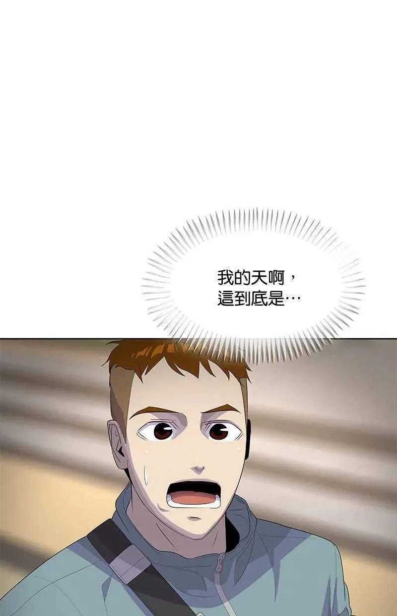 第237页