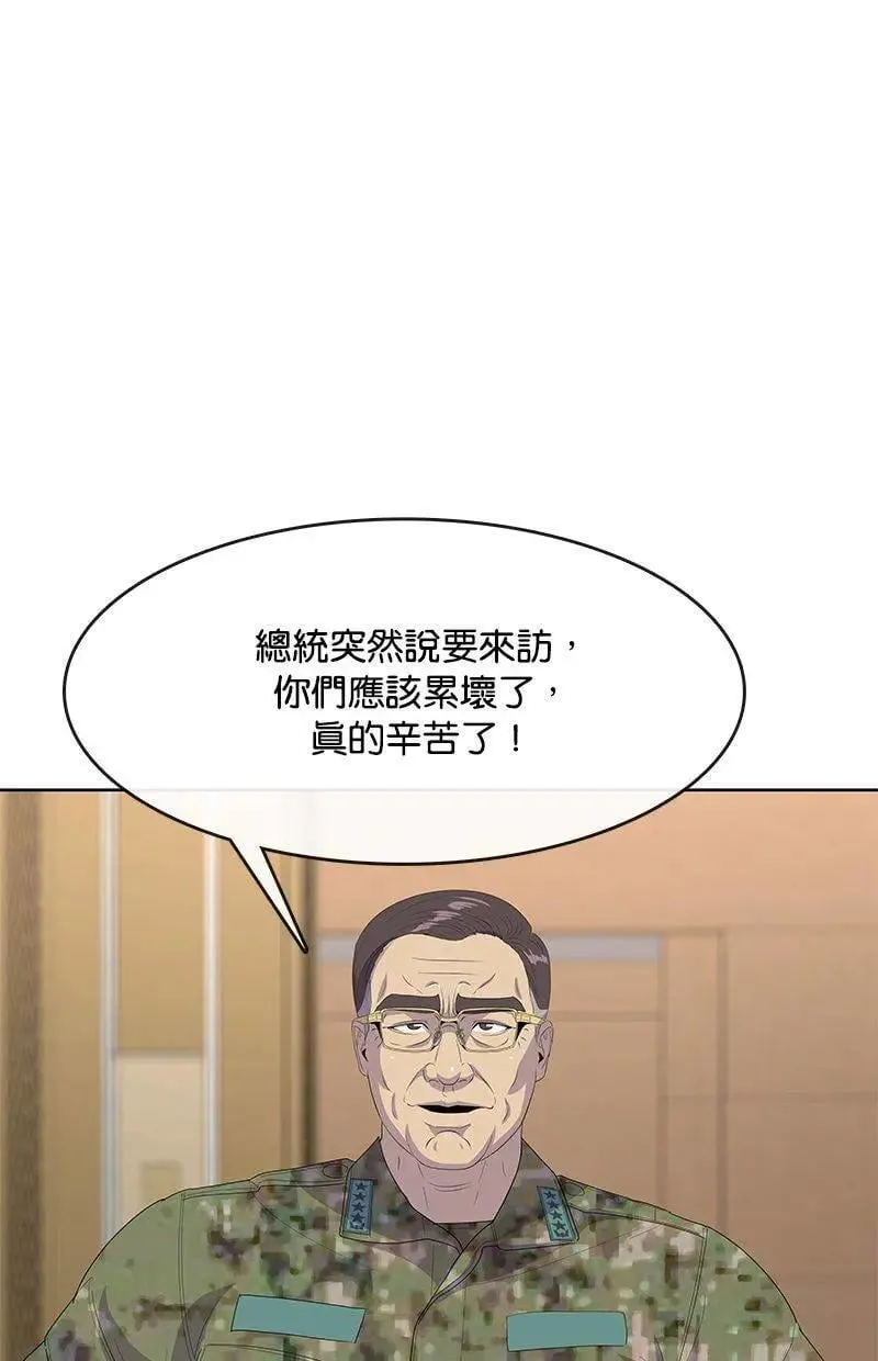 第351页