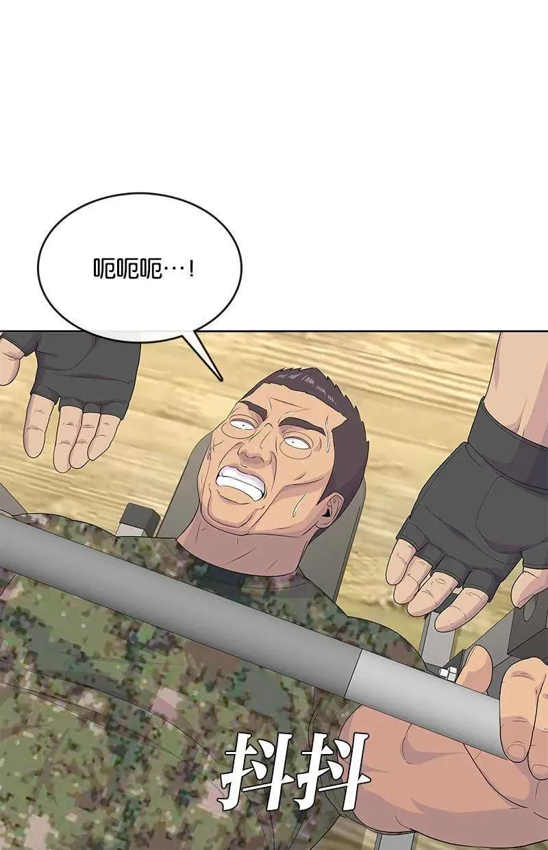 第396页