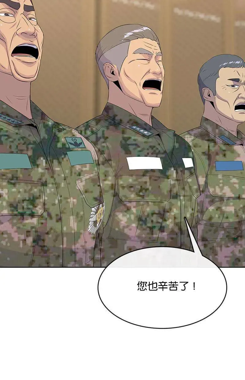 第369页