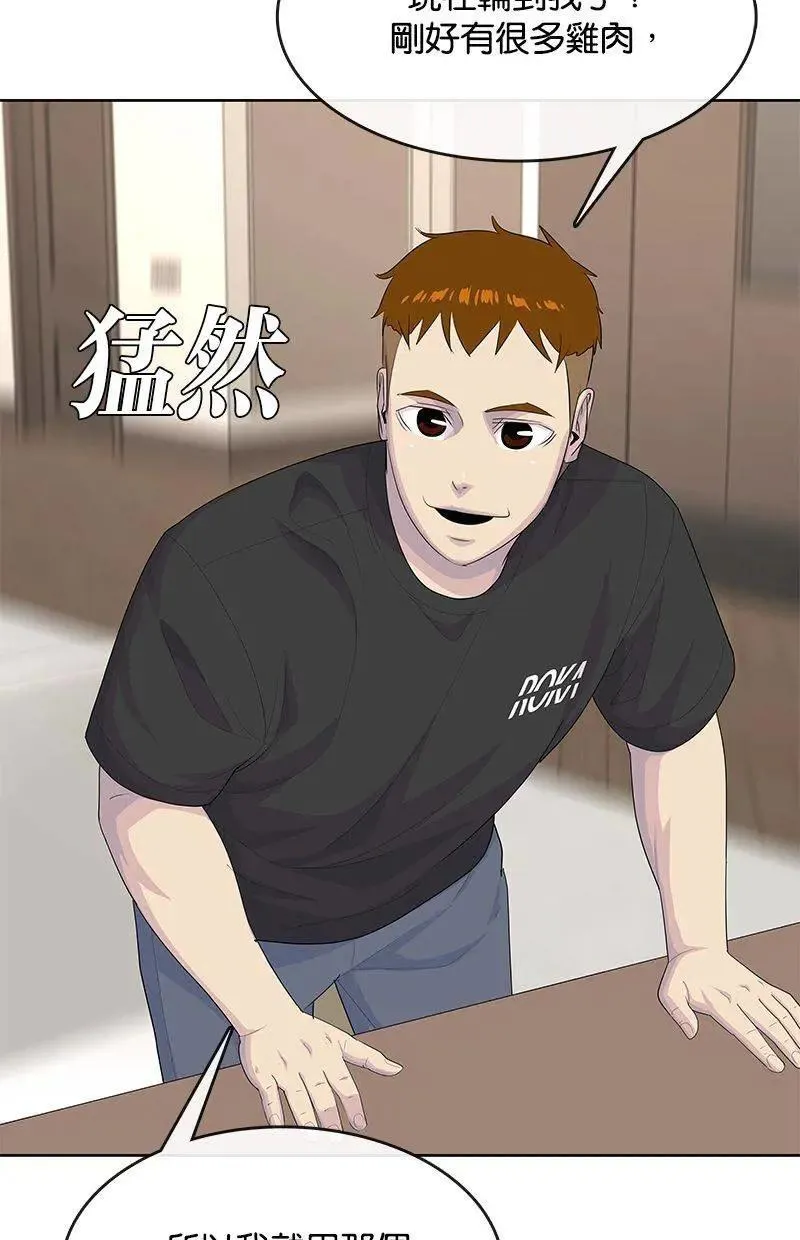 第264页