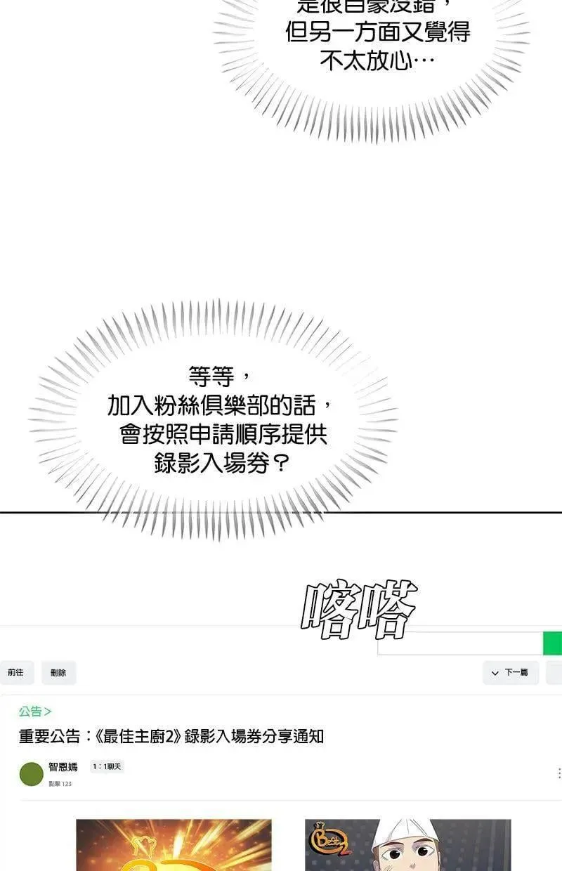 第321页
