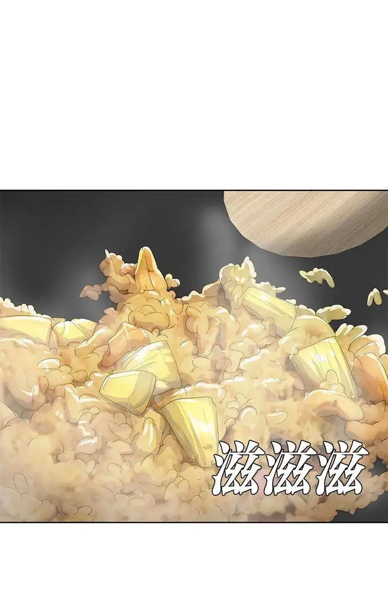 第246页